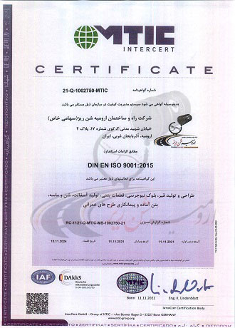 Certificate7-min